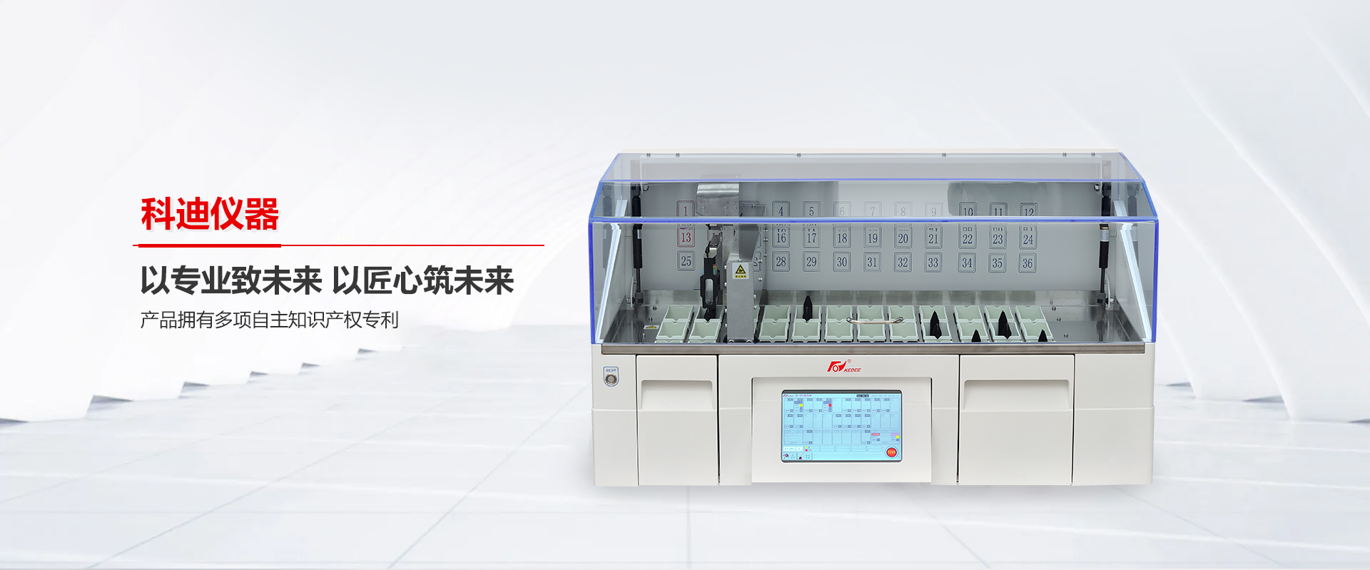 金华爱游戏网页版-爱游戏aiyouxi(中国)
-爱游戏网页版-爱游戏aiyouxi(中国)


