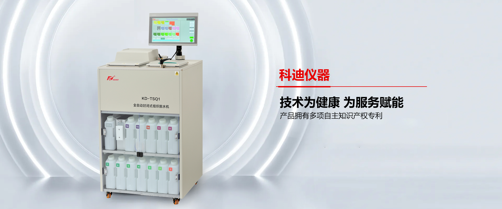 金华爱游戏网页版-爱游戏aiyouxi(中国)
-爱游戏网页版-爱游戏aiyouxi(中国)

