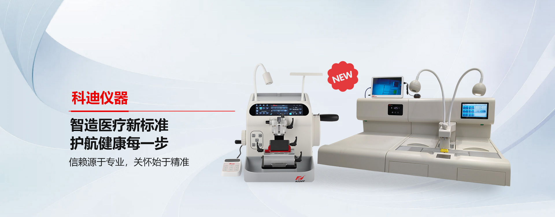 金华爱游戏网页版-爱游戏aiyouxi(中国)
-爱游戏网页版-爱游戏aiyouxi(中国)

